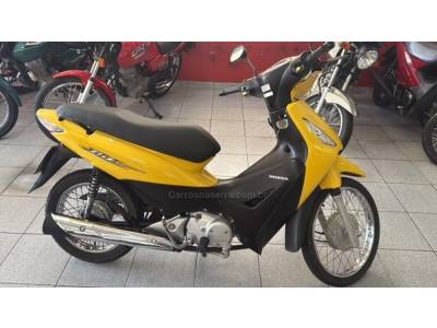 HONDA - BIZ 125 - 2009/2009 - Amarela - Sob Consulta