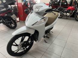 HONDA - BIZ 125 - 2025/2025 - Branca - Sob Consulta