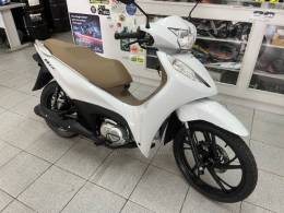 HONDA - BIZ 125 - 2025/2025 - Branca - Sob Consulta